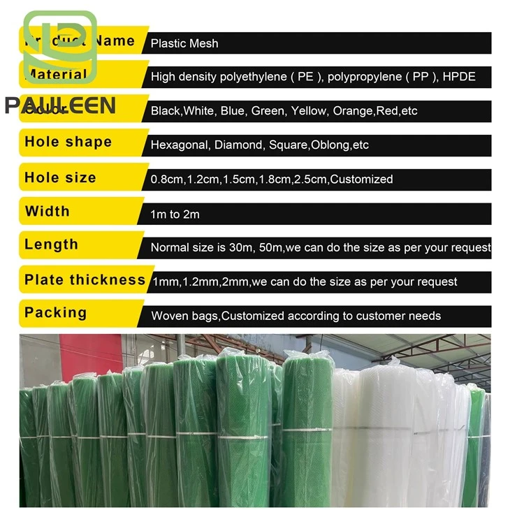 Plastic Trellis Mesh suppliers Plastic Trellis Mesh suppliers