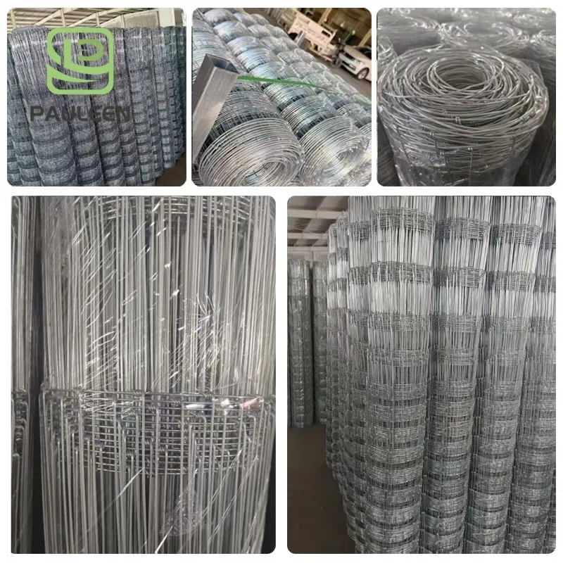 cattle fence cattle fence