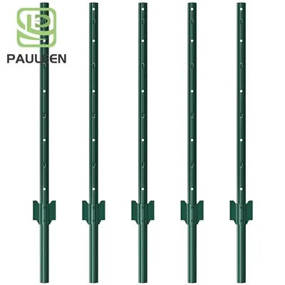 U Type Fence Post